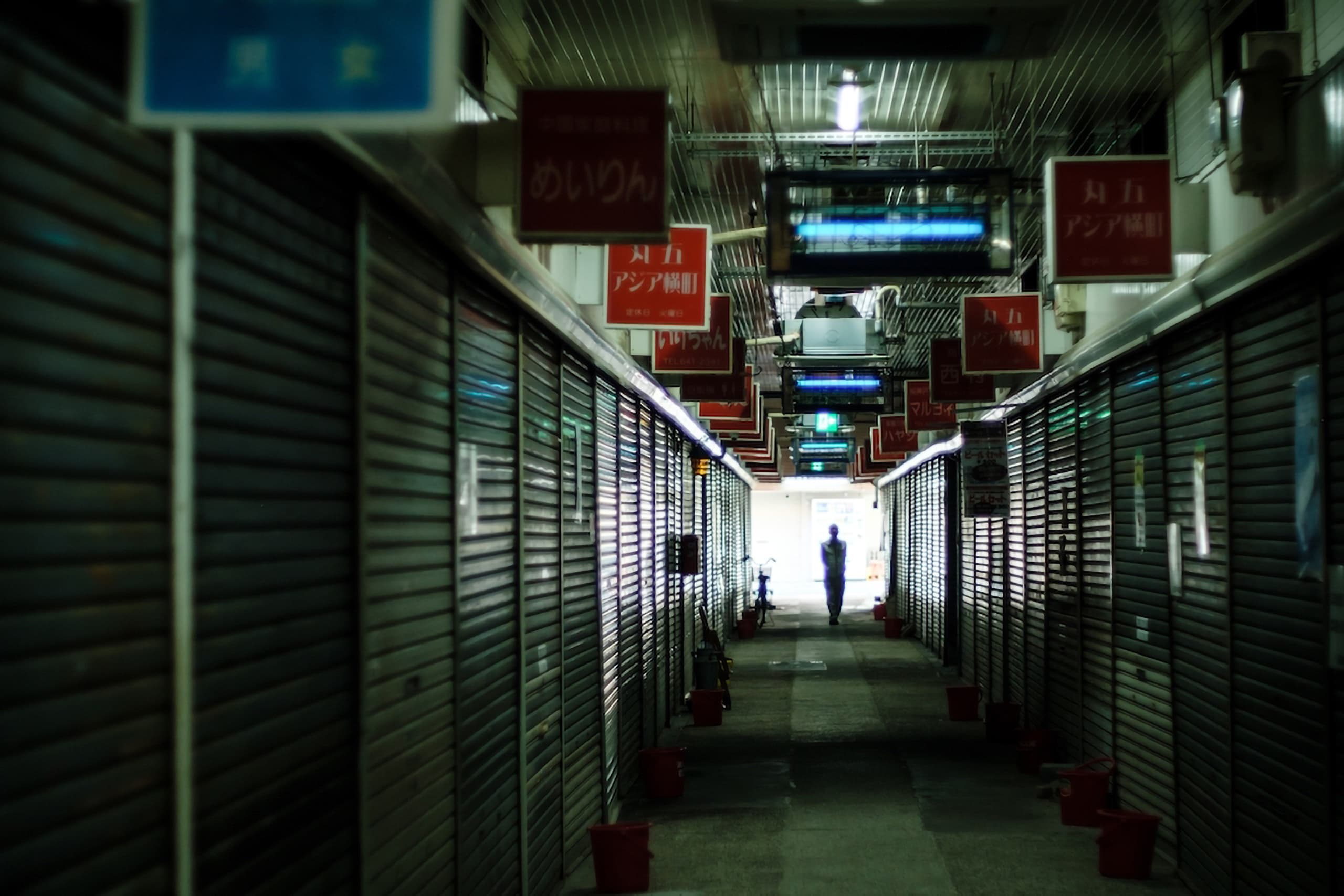 TRANS-: The Forgotten — Chapter 3