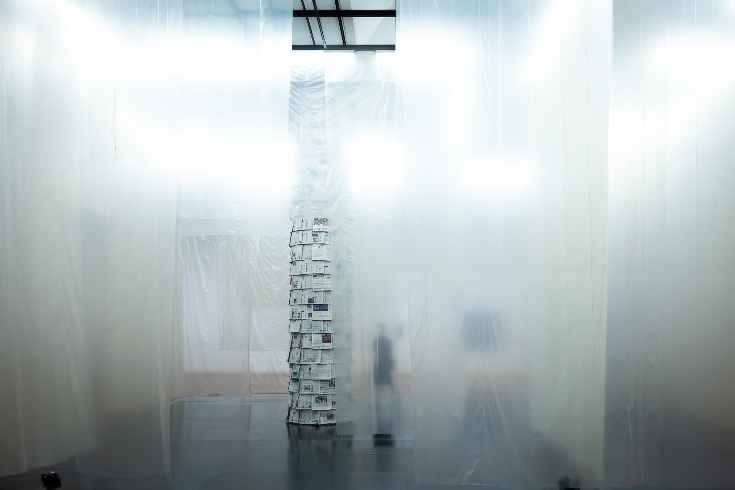 Aichi Triennale 2022: Still Alive — Chapter 1 | Aichi Prefectural Museum of Art
